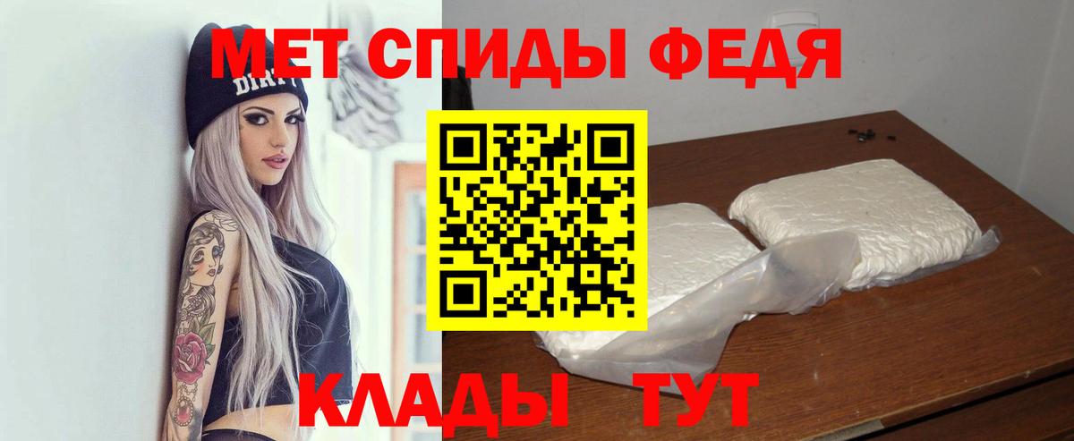 Тулун      Вход с VPN  АМФ 97%  АМФ 