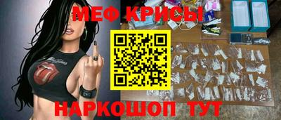 дмт Можга
