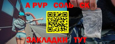 скорость Моздок