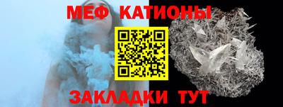 a pvp Можайск