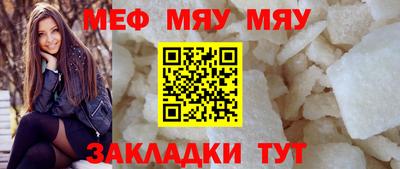 скорость Моздок