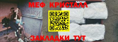a pvp Можайск