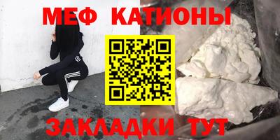 дмт Можга