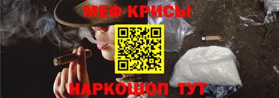 скорость Моздок