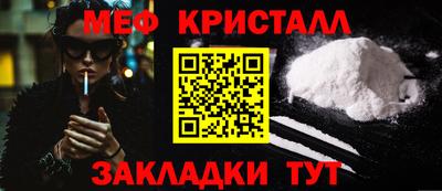 a pvp Можайск