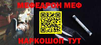 дмт Можга