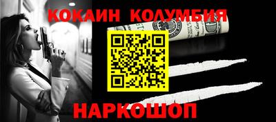 a pvp Можайск