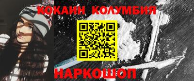 a pvp Можайск
