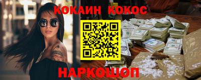 a pvp Можайск