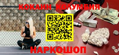 скорость Моздок