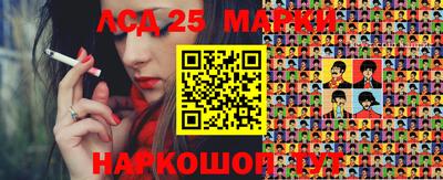 скорость Моздок