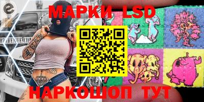 скорость Моздок