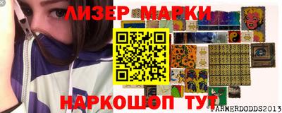 скорость Моздок