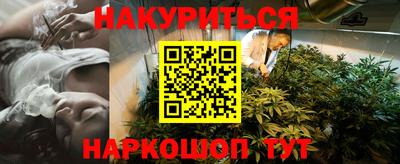 a pvp Можайск