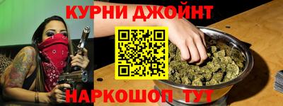 дмт Можга