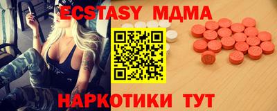 дмт Можга