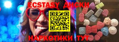 a pvp Можайск