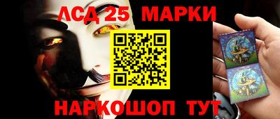 скорость Моздок