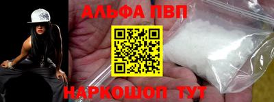 скорость Моздок