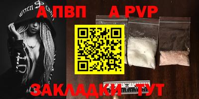 скорость Моздок