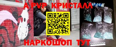 дмт Можга