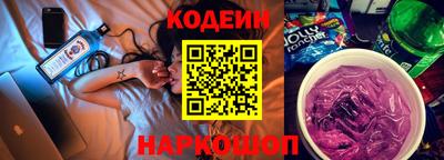 дмт Можга