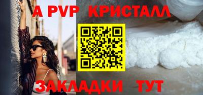 скорость Моздок