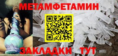 a pvp Можайск