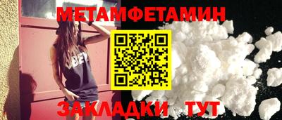 a pvp Можайск