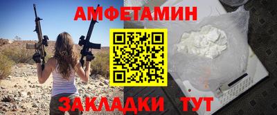 дмт Можга