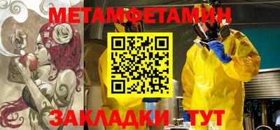 дмт Можга