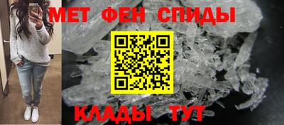 дмт Можга