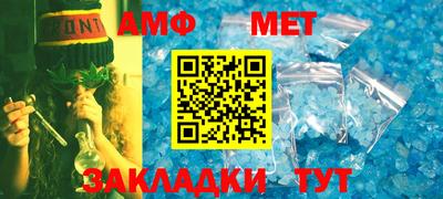 дмт Можга
