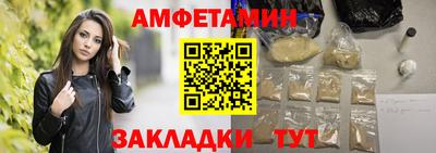 a pvp Можайск