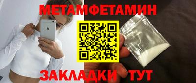 скорость Моздок