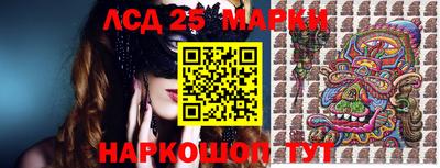 скорость Моздок