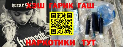 a pvp Можайск