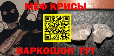 дмт Можга