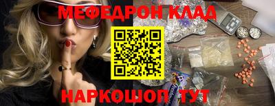 a pvp Можайск