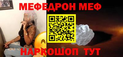скорость Моздок