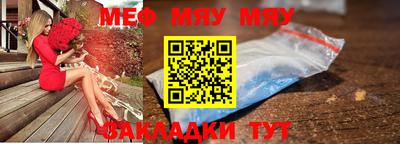 дмт Можга